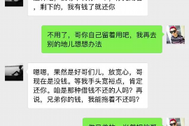 宁波工资清欠服务