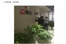 宁波讨债公司成功追讨回批发货款50万成功案例