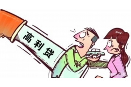 宁波工资清欠服务